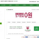 이지더폰 이미지