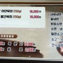 한우문 이미지