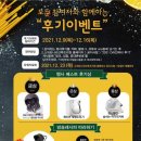 스위트99 - 서구 완정로 218 | 스위트99