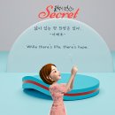 메디라이즈 이미지