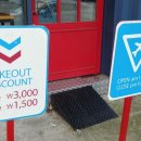 피자알볼로수유점 이미지