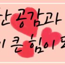 솔레이호텔 이미지