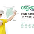 제이에스정보기술 이미지