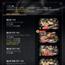 소담촌역곡점 이미지