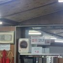 역전할머니맥주전주만성점 | 전주) 먹부림 여행 제대로 즐기고 온 1박2일 후기