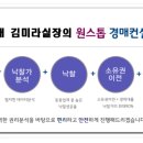 문화서로 77번길 이미지