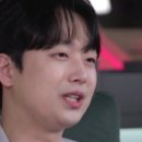 감탄연발 이미지