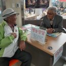 곡성-062 연합뉴스