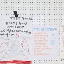 성미산학교 이미지