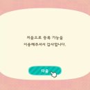 마이디자인