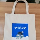 태영유치원 이미지