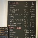 [용산/남영동] 카페 라르고 내돈내산 솔직후기 (메뉴, 위치, 가격)