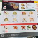 본죽영도점 이미지