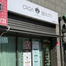 갈매중앙로 이미지