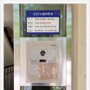 민속마을 현대모닝1차 이미지