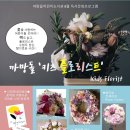 까망키즈 네이버블로그