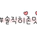 롯데리아 평택시청점 이미지