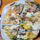 금강원 이미지