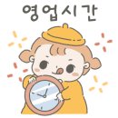 어부의밥상 송내본점 이미지