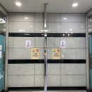 유성구 종합사회복지관 1층 이미지