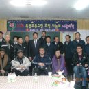 (유)매일교통 이미지