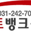 조원공인중개사사무소 이미지