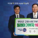 신호엔지니어링