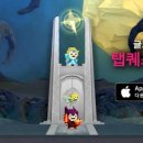 퀘스트 이미지