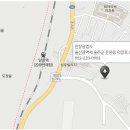 만장공업사 이미지