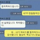 믿음슈퍼 이미지