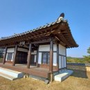 위천정 Daum카페