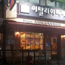 부암3동-17 네이버블로그