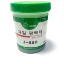 광명건재철물 이미지