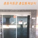 부산전국자동문수리설치