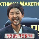 배부른다
