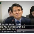 우노엘 이미지