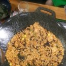 곱분이곱창 이미지