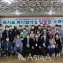 중앙회식당 이미지