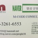 (주)예건 이미지
