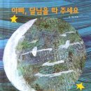 장위석관보건지소 이미지