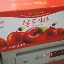 충주한울농장