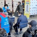 금호농업협동조합강남지점 이미지