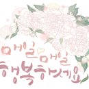 취미로 배우는 퀼트 이미지