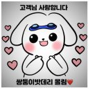 구암동460 이미지