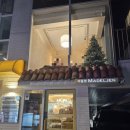 연남동 디저트 카페 추천, 글루텐 프리 베이커리 카페 마들젠 방문 후기!메뉴 추천!