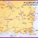2008.5.1~5.5 중국 청도 노산..산행기