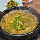 이마트 24 광주운암대자로점 이미지