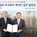 단계주유소 이미지