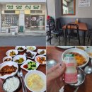 영양식당 | 울산 남목 맛집 영양식당 서부동 가성비 좋은 노포 밥집