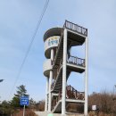 빛가람호수공원전망대 이미지